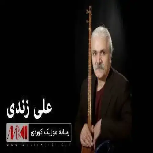 کوری ئه‌مشه‌و
